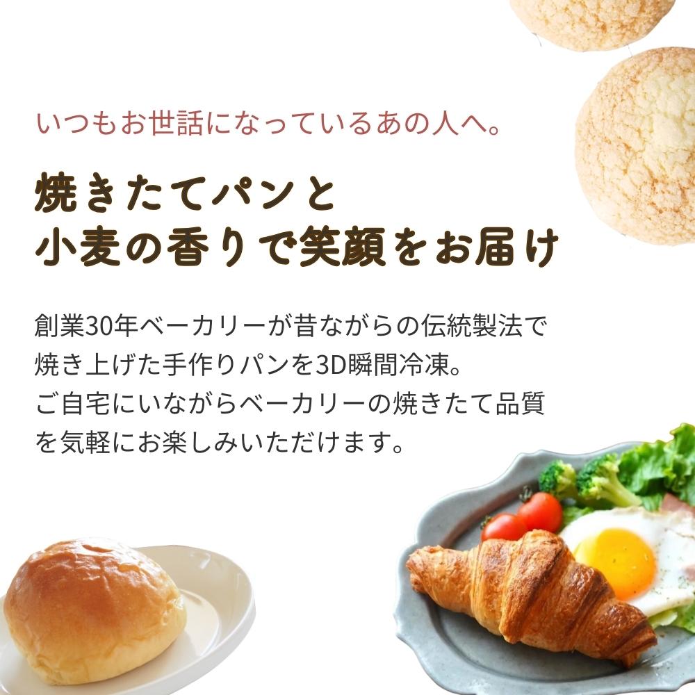 【送料無料】ファーンセレクトギフト