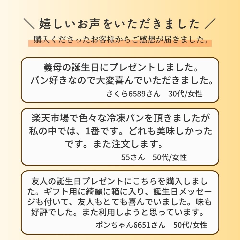 【送料無料】ファーンセレクトギフト