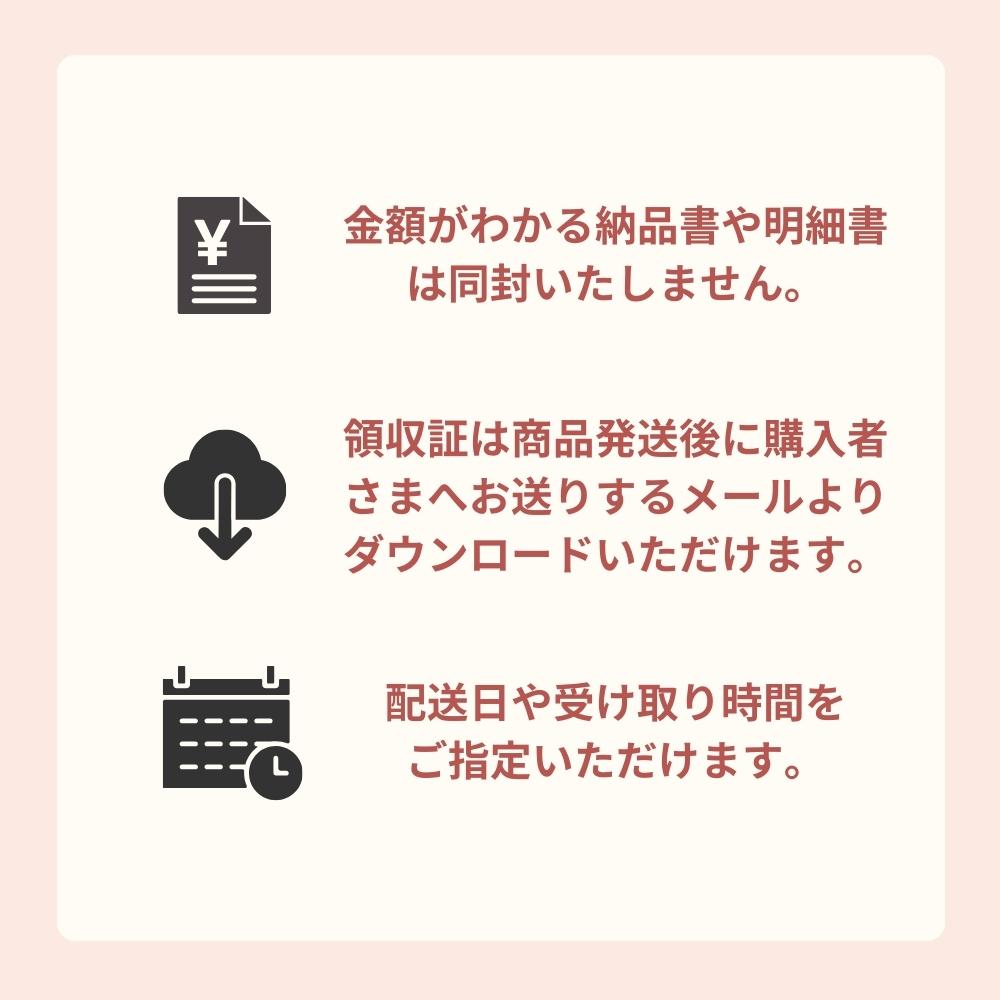 【送料無料】クラシックハードギフト