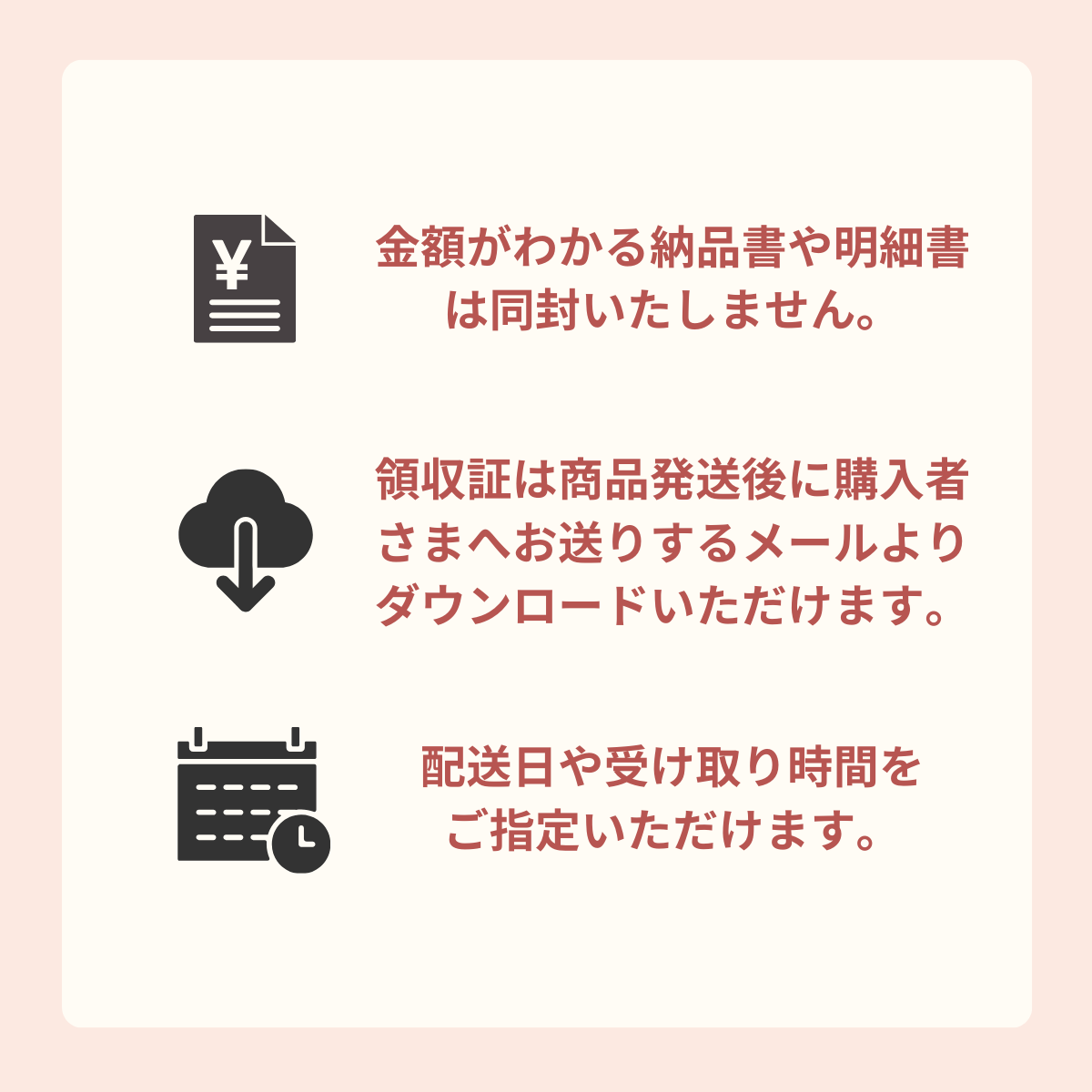 【送料無料】お家で焼きたてパンギフト