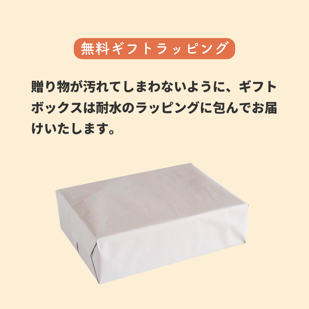 【送料無料】お家で焼きたてパンギフト